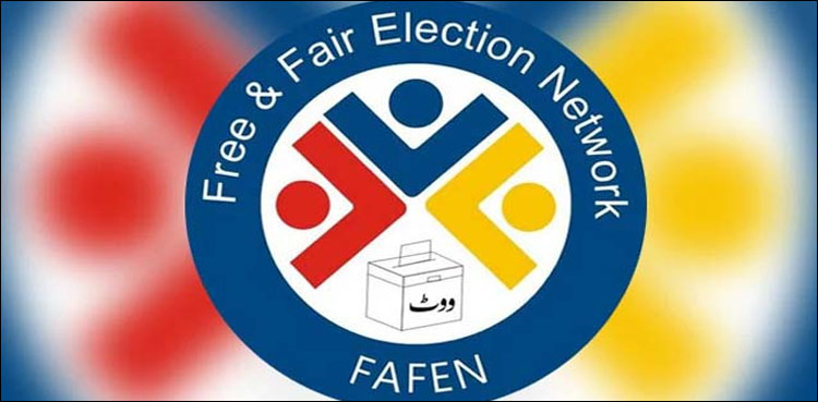 رحیم یار خان کے ضمنی انتخاب کو فافن نے شفاف قرار دے دیا