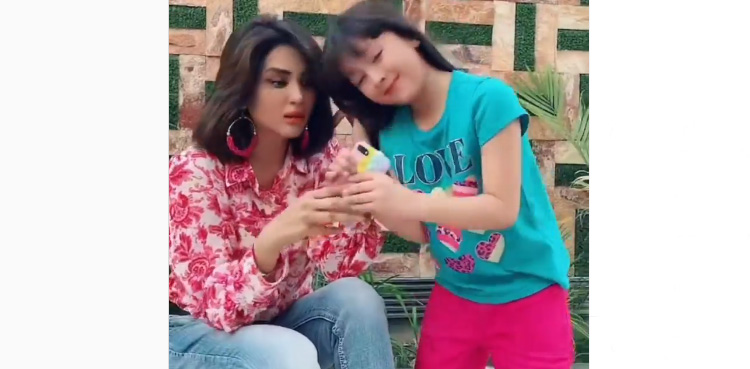 فضا علی