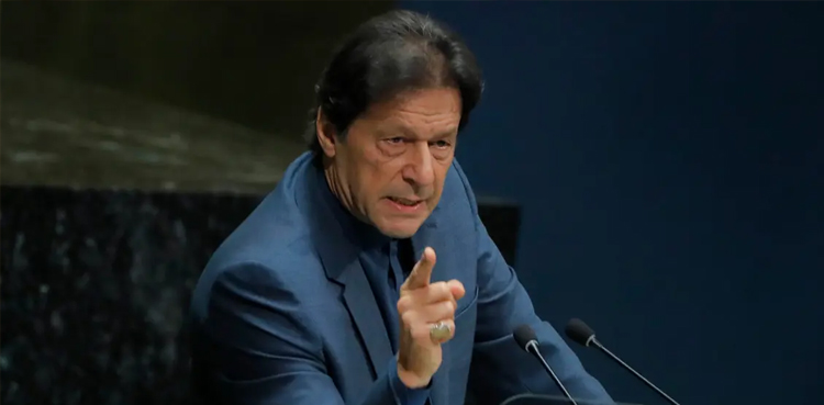 خوف کو دل سے نکال دیں، یہ غلام بنادیتا ہے، عمران خان