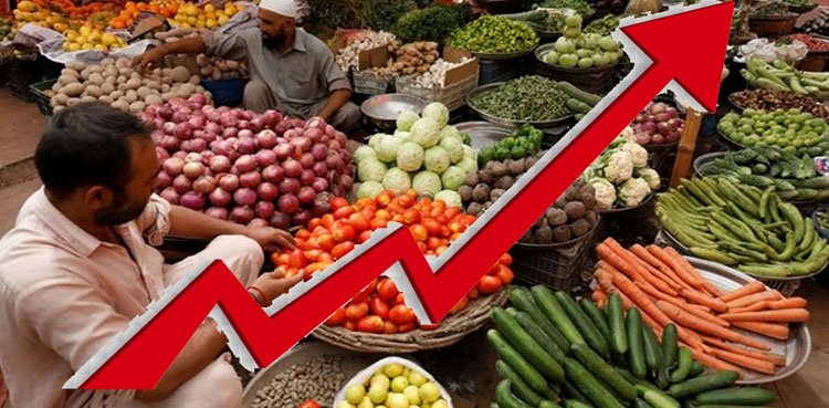 مہنگائی نہ رکنے کا سلسلہ جاری : کن اشیاء کی قیمتوں میں اضافہ ہوا؟