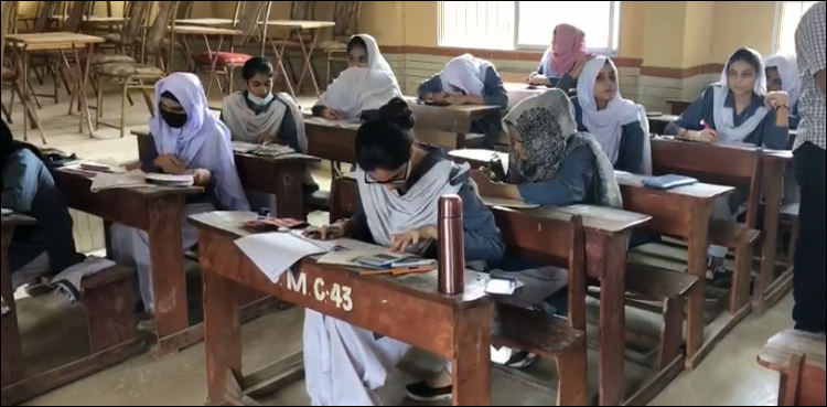 طلبا کے لیے بڑی خبر ! میٹرک کے امتحانات ملتوی ، اب کب ہوں گے؟