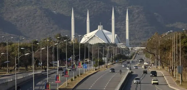 اسلام آباد میں  14 سالہ بچی  کا دن دیہاڑے اغواء
