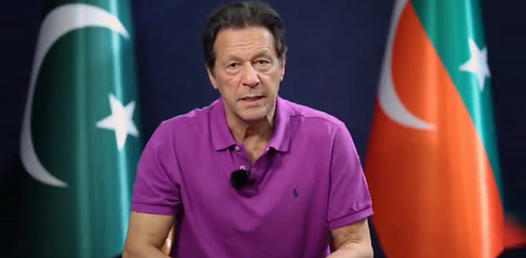 عمران خان  کی نوجوانوں اور خواتین سمیت کارکنان کو ٹائیگر فورس میں فوری رجسٹریشن کی اپیل
