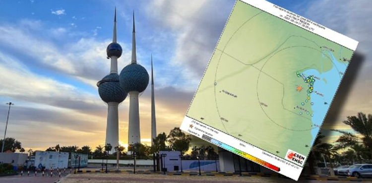 خلیجی ملک زلزلے کے باعث لرز اٹھا، عوام خوف زدہ