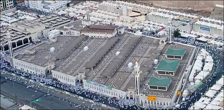 حجاج کرام کے لیے مسجد الخیف کے حوالے سے اچھی خبر