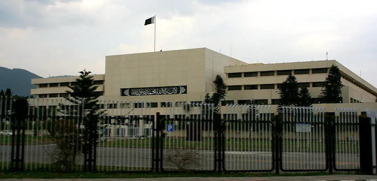 سیاسی جماعت پر پابندی کا اختیار سپریم کورٹ کے بجائے پارلیمنٹ کو دینے کی تجویز