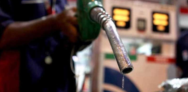 کیا روسی تیل آنے سے پاکستان میں پیٹرول کی قیمتیں کم ہوں گی؟عوام کے لیے اہم خبر آگئی