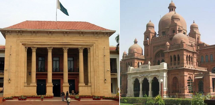 مسلم لیگ ن  کا لاہور ہائی کورٹ کا مخصوص نشستوں پر حکم چیلنج کرنے کا فیصلہ