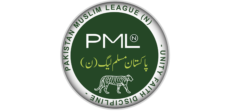 ضمنی انتخابات میں بد ترین شکست : ‘پنجاب میں ن لیگ کے ارکان نے استعفے دینا شروع کر دیے’