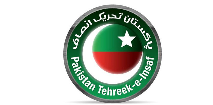 وزیراعلیٰ پنجاب کا انتخاب:  تحریک انصاف کی خواتین ارکان کو وفاداریاں بدلنے کیلئے دھمکیاں