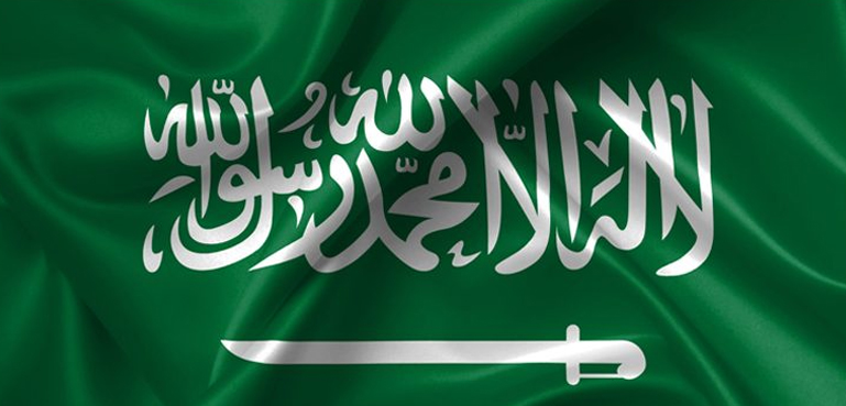 سعودی شہزادے کا انتقال