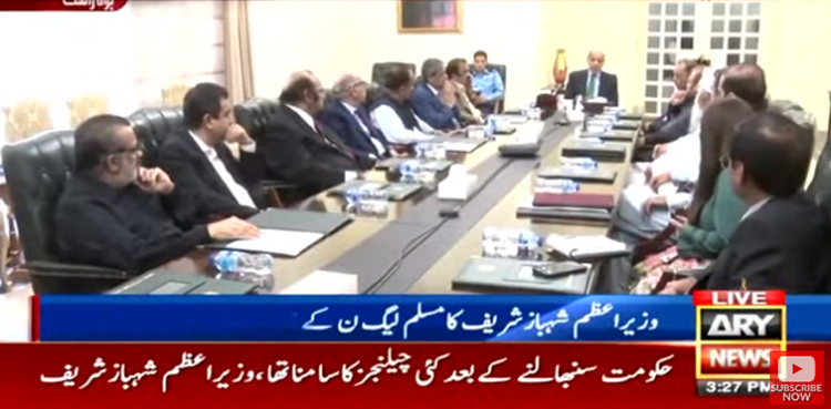 ابھی مشکلات  آنی ہیں، ذات سے ہٹ کر فیصلے کرنا ہوں گے، وزیراعظم