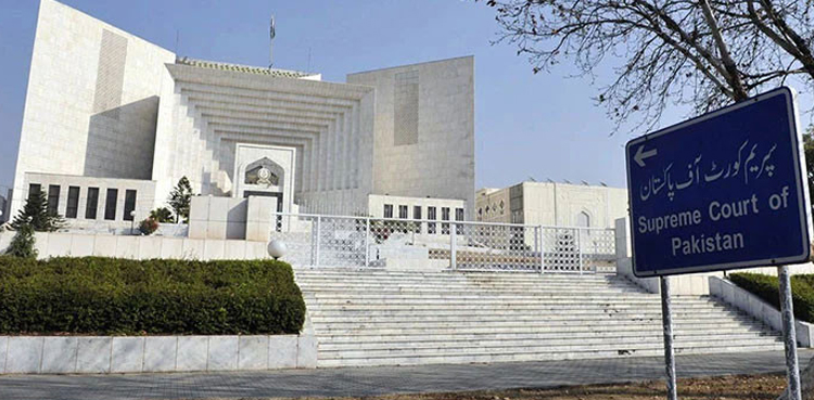سپریم کورٹ میں چیف الیکشن کمشنر  کیخلاف توہین عدالت کی درخواست دائر