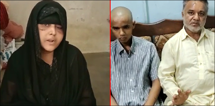 کراچی: سوشل میڈیا ویوز کے لیے ماں کا دل دہلا دینے والا قتل، وائرل ویڈیو کا سچ کیا ہے؟