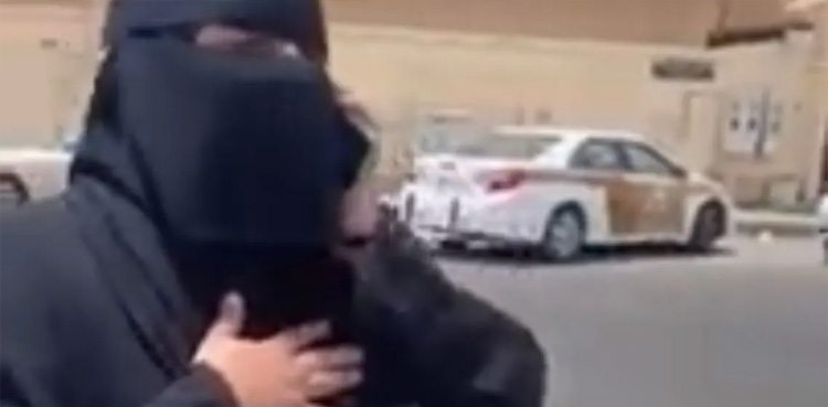 خاتون