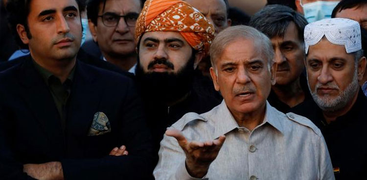 کیاموجودہ  حکومت بند گلی میں داخل ہوچکی  ہے ؟