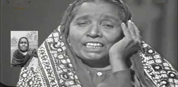 لوک گلوکارہ مائی بھاگی کا تذکرہ جنھیں‌ تھر کی کوئل بھی کہا جاتا ہے