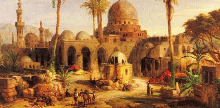 باغِ داد، نوشیروانِ عادل اور بغداد
