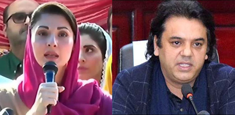 مریم نواز کان کھول کر سن لو! عثمان ڈار کا ٹوئٹ