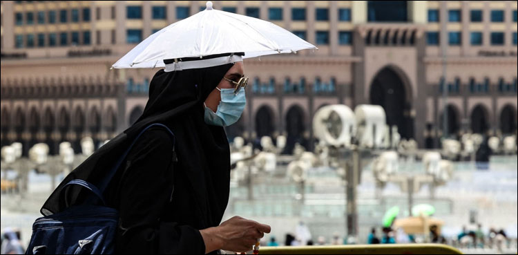 حجاج کرام شدید گرمی سے بچنے کے لیے کیا کریں؟