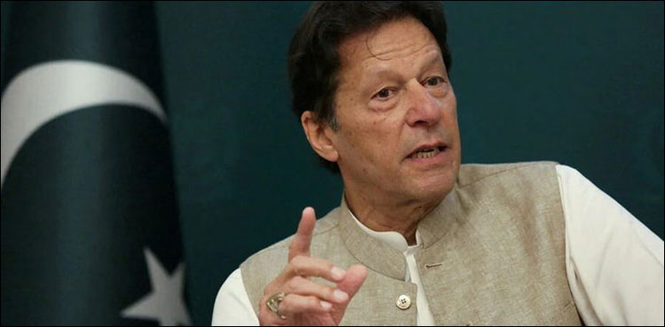 کرپشن وہ کینسر ہے جو قوم کو تباہ کر دیتا ہے: عمران خان