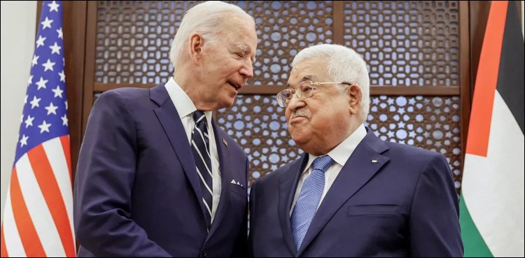 امریکی صدر بائیڈن نے فلسطینی عوام کا حق تسلیم کر لیا