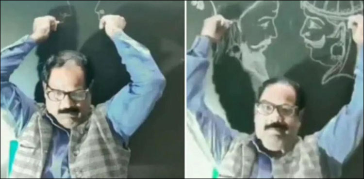 بغیر دیکھے بیک وقت دونوں ہاتھوں سے مصوری کرنے والا فنکار