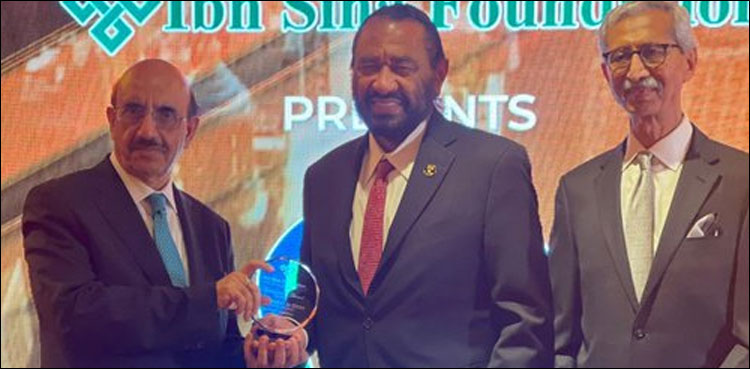 پاکستانی سفیر مسعود خان کے لیے امریکی اعزاز