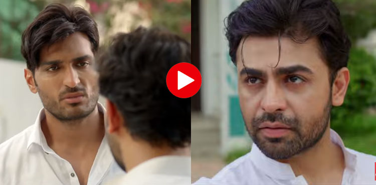 ’میں تمہارا سایہ بھی برداشت نہیں کرسکتا‘