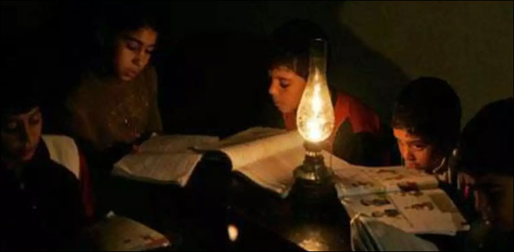 بجلی کی پیداواری لاگت میں کئی گنا اضافہ صارف ادا نہیں کرے گا تو کون کرے گا؟ نیپرا