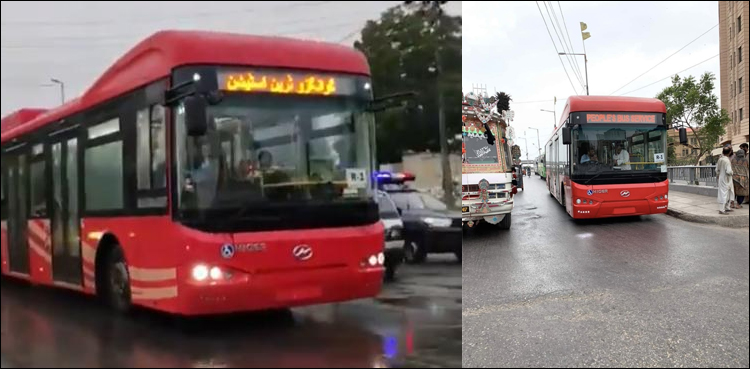 اے آر وائی نیوز کی خبر پر فوری نوٹس، پیپلز بس سروس جزوی بحال