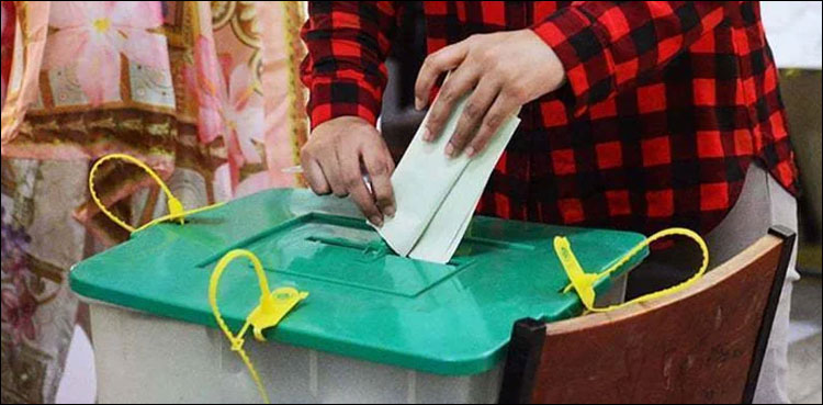 پنجاب میں ضمنی الیکشن: بیلٹ پیپرز اور فارمز کی ترسیل شروع