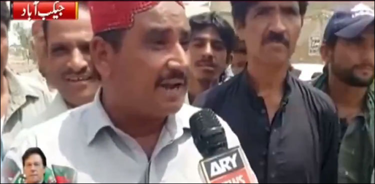 عمران خان نے ریلیف دیا تھا: مہنگائی کے بوجھ سے دبے لوگ خون کے آنسو رو گئے