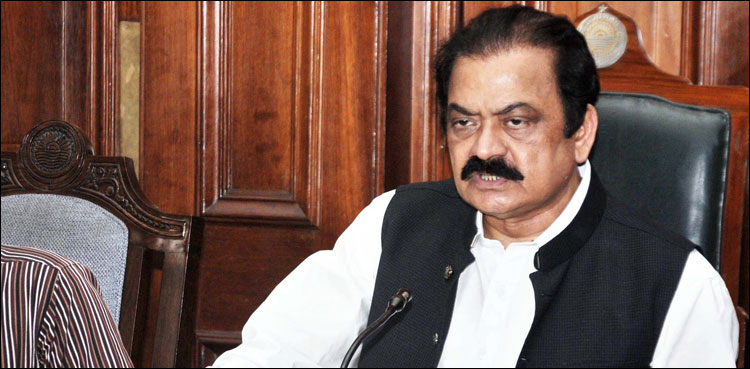 سوشل میڈیا پر شہریوں کی کردار کشی کرنے والوں کے خلاف گھیرا تنگ