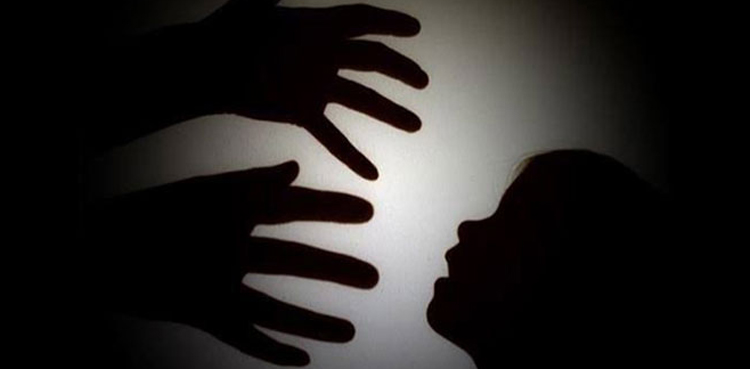 ساڑھے 6 سال کی بچی کو زیادتی کا نشانہ بنا دیا گیا