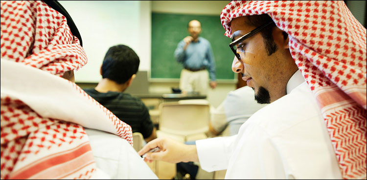 سعودی نوجوان امریکا کے بارے میں کیسے خیالات رکھتے ہیں؟