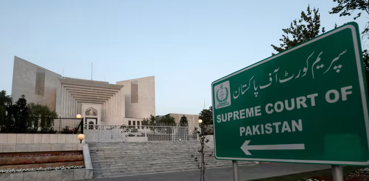 تحریک انصاف کی حکومت کیخلاف توہین عدالت کی  درخواست سپریم کورٹ میں دائر