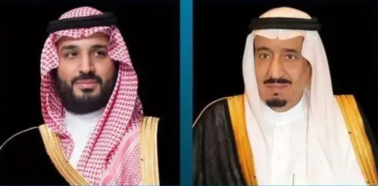 سعودی عرب کی جانب سے یوم آزادی پر پاکستان کو مبارک باد