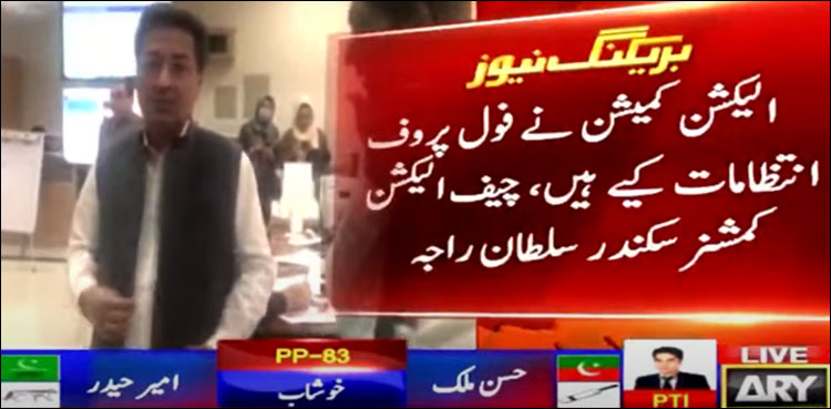 گڑبڑ میں ملوث امیدواروں کی نااہلی بھی ہوسکتی ہے: چیف الیکشن کمشنر
