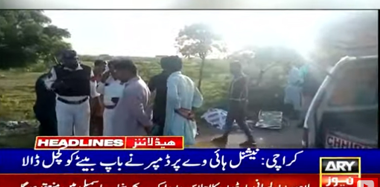 کراچی  میں تیز رفتار ڈمپر نے باپ بیٹے کو کچل ڈالا