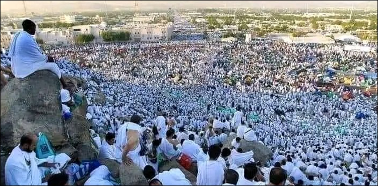 خطبہ حج آج ہوگا