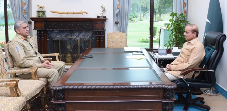 وزیراعظم شہباز شریف کی   آرمی چیف جنرل قمرجاوید باجوہ سے ملاقات