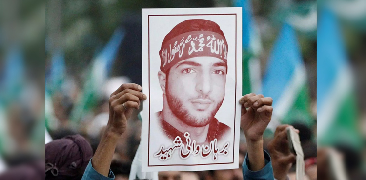 برہان وانی کا یوم شہادت :  کشمیری نوجوانوں نے بھارت کیخلاف مزاحمت کا حلف اٹھالیا