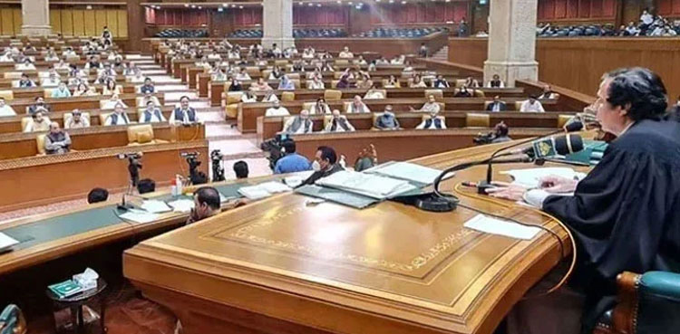 وزیراعلیٰ پنجاب کے  انتخاب سے متعلق  ضابطہ اخلاق جاری