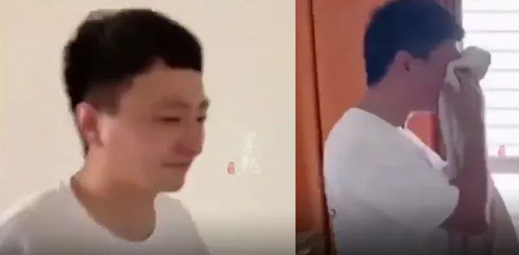 باپ