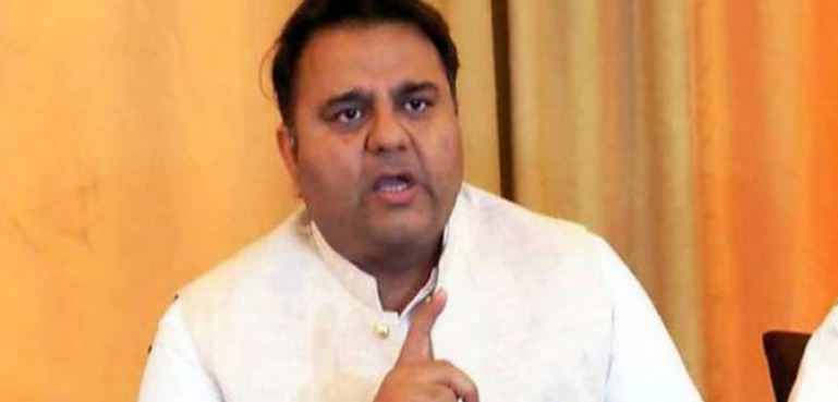 اسحاق ڈار کو لانے کیلئے مفتاح اسماعیل کو بےعزت کیا جا رہا ہے، فواد چوہدری