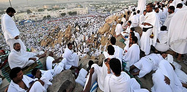 سعودی حکام نے عازمین حج کو بڑی سہولت دیدی