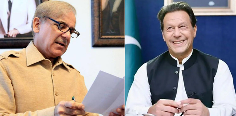 وزیراعظم  شہباز شریف بھی عمران خان کے نقش قدم پر چل پڑے