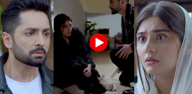 ’اب کہیں جانے کا سوچا تو اپنے ہاتھ سے تمہیں ماروں گا‘
