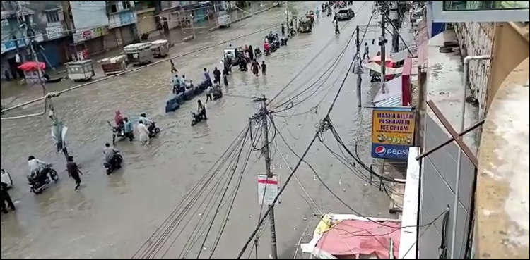 ایم کیو ایم اور کراچی چیمبر کا وزیر اعظم سے ایمرجنسی کی درخواست